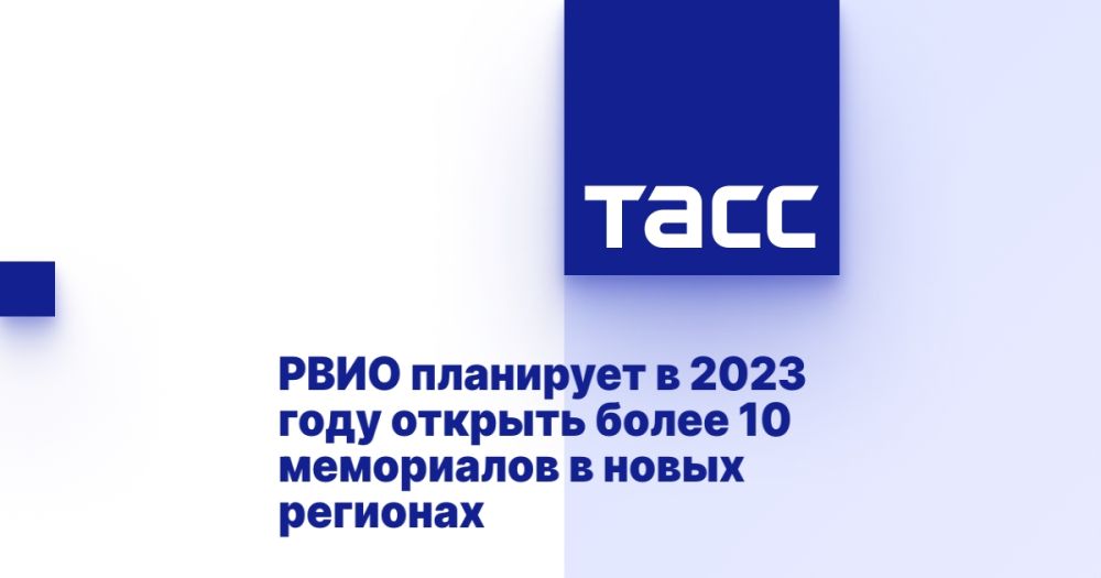���� ��������� � 2023 ���� ������� ����� 10 ���������� � ����� ��������