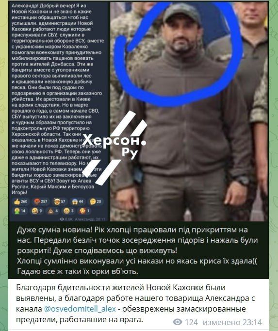 � ���������� ��������-������� ��������� �������� �� ������������� ������������� ����� �������