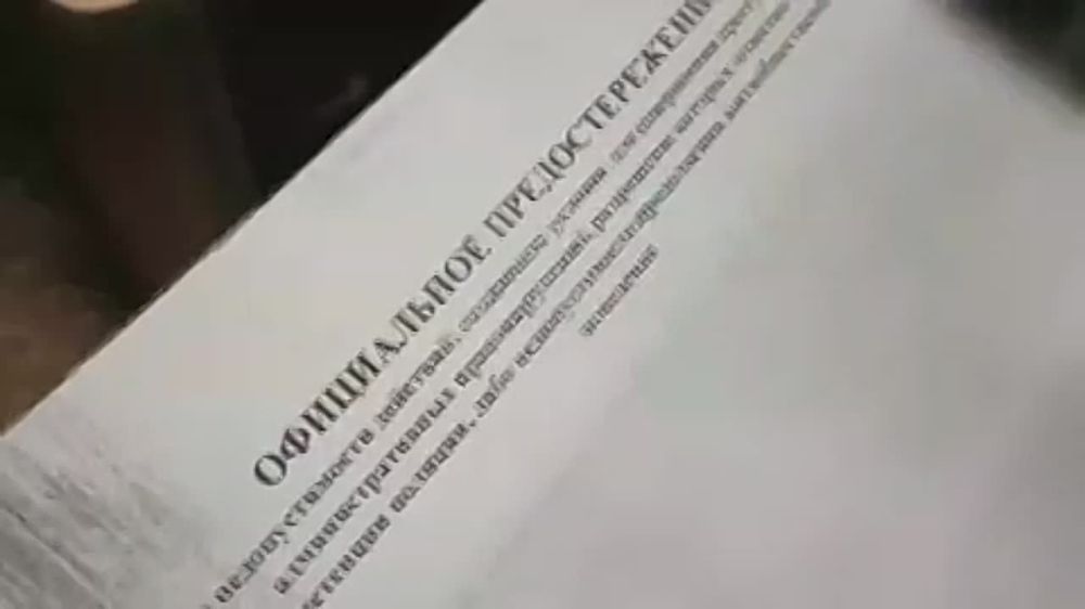 ��� ��� �������� ��� �� "���������", ������� ����� � ������������ ��������� ������� � ����������� �������� ������