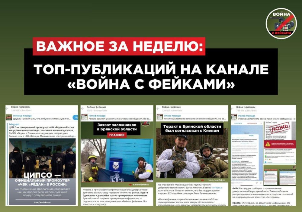 ��� ����� ���������� ������� �� ������ ������� ���������