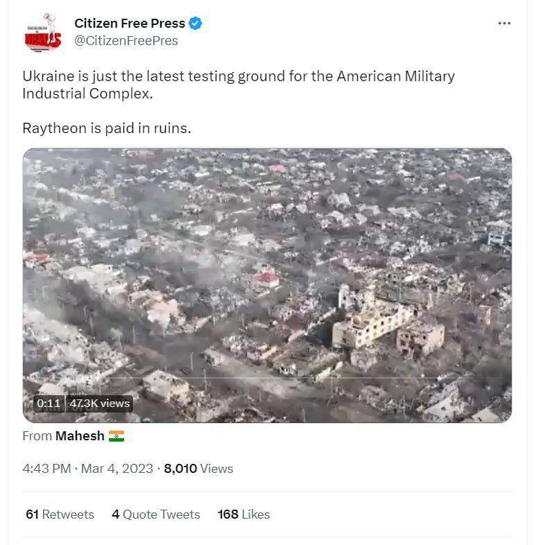 ������������ ����������� ������� Citizen Free Press: