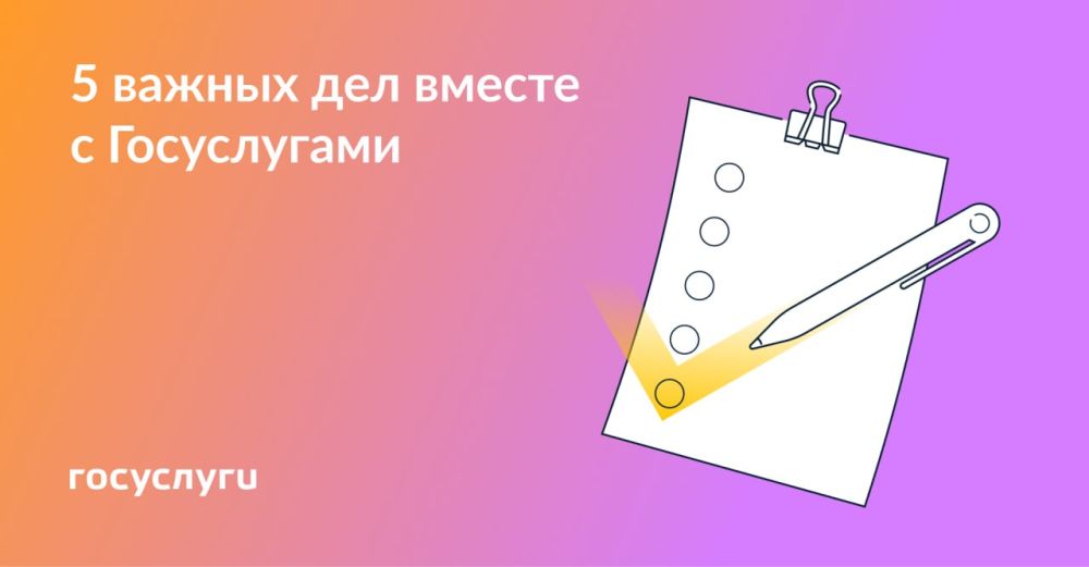 �������� ��� ����� ������