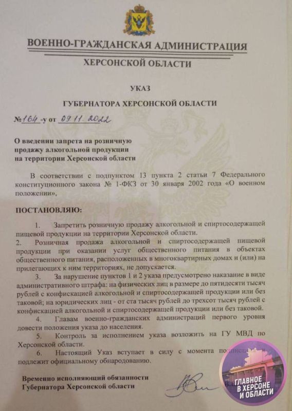 � ���������� ������� ������� ��������� ������ ���������� ������� ���������