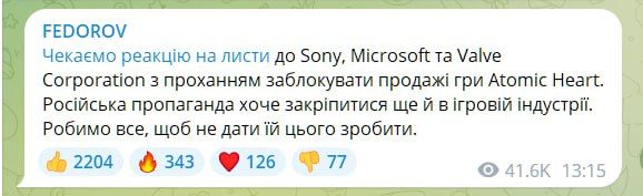 ���������� ������� �������� ������������� �����, ��� ����� ������� ��� �������� IT-����� � ����������� � ��� ������ ������ ������� ������� ���������