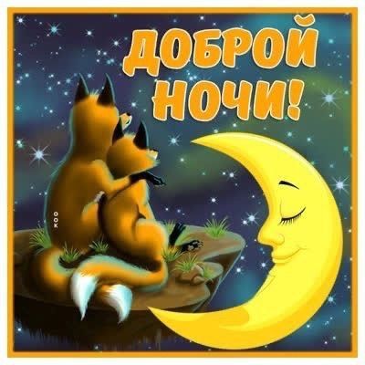 ��������� ���� ������. ������ � �������