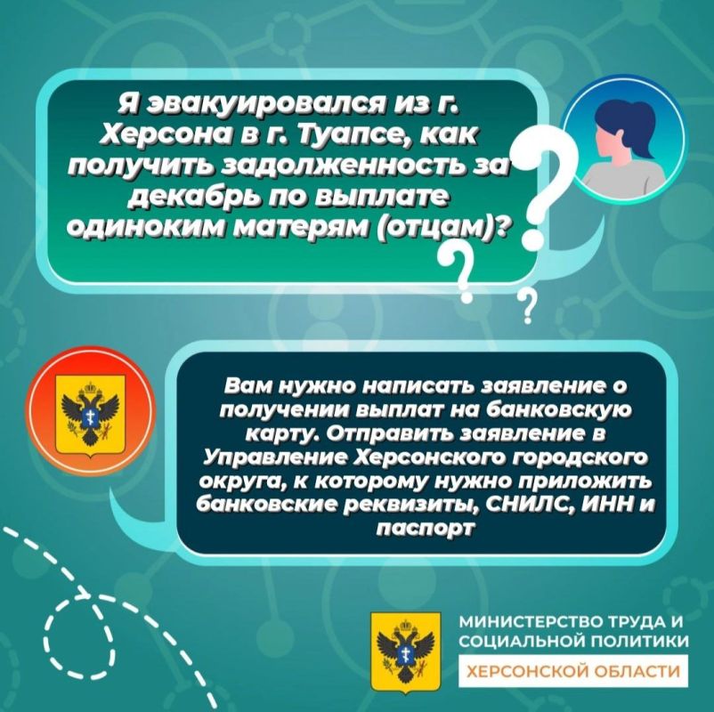 ������-�����. - � ������������� �� �. ������� � �. ������, ��� �������� ������������� �� ������� �� ������� �������� ������� (�����)?