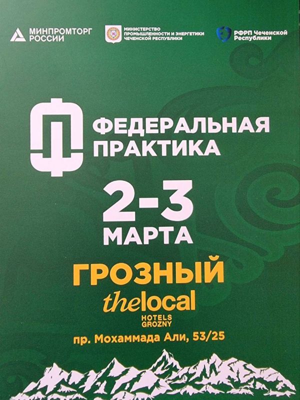 2-3 ����� ������������� ������������ ���������� ������� ������� ������� � ����������� ��������, ������������ � �. �������