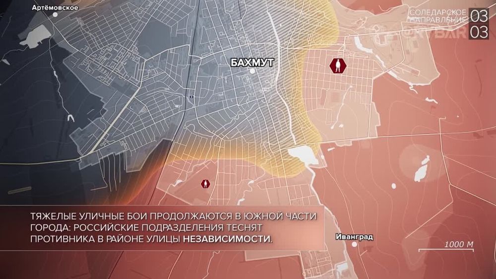 ������� ����������� ������� ��������: ������� 3 ����� 2023 ���� �� ������