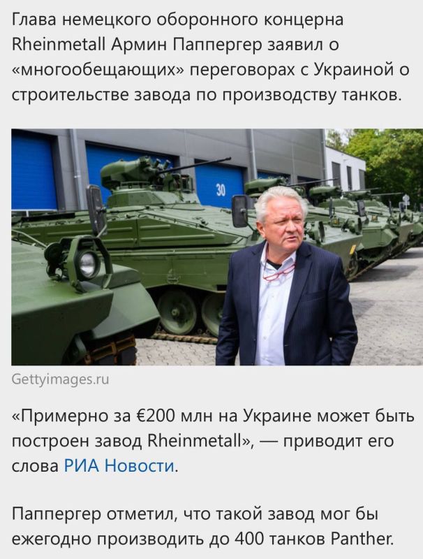 ����� ���������� �������� ������� ��������� �� ������� ����� �� ������������ ������ �� 200 ��������� ����