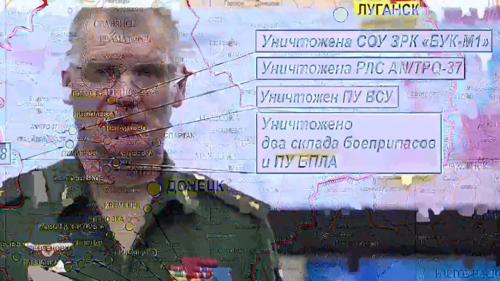 � ����������� ������� ��������� ����� �������-��������������� ���������� 110-� ������� ��������������� ������� � ���������� ��