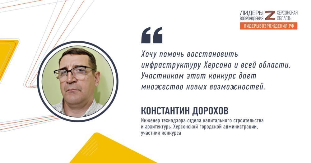 ������� ���������� ������ ������������ ������������� � ����������� ���������� ��������� ������������� ���������� �������...