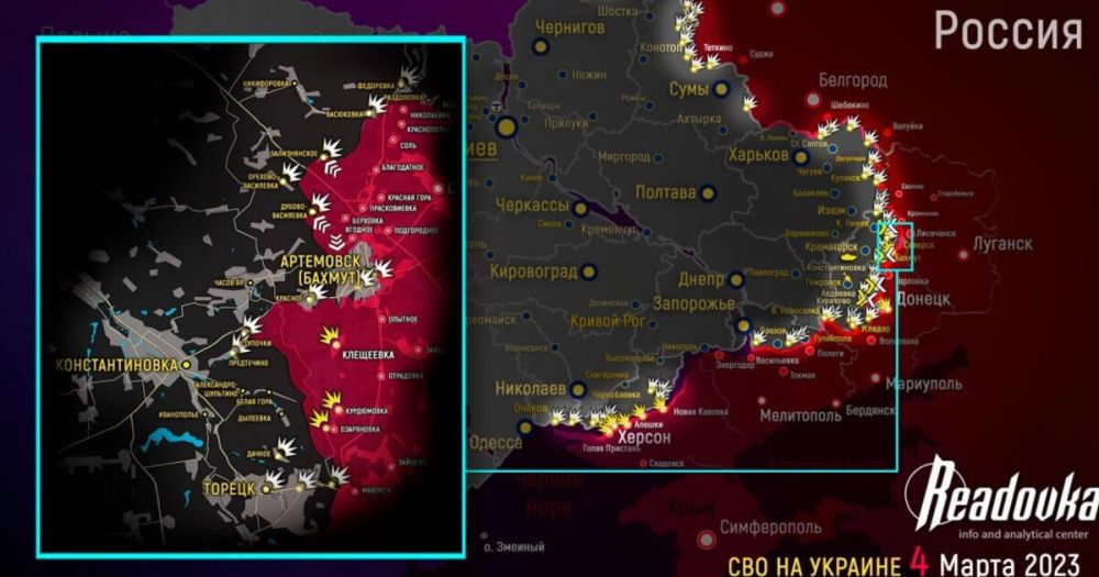 ����� ������� �������� � �������� �� ������� ������� 4 �����