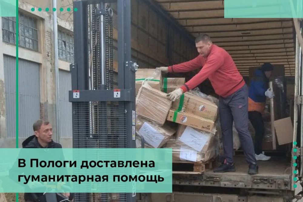 ������������ ������ ��������� � ������