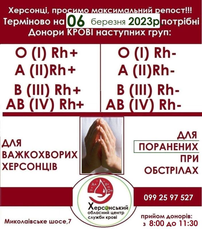 ���� ��� ���������� ������� ������� ���������