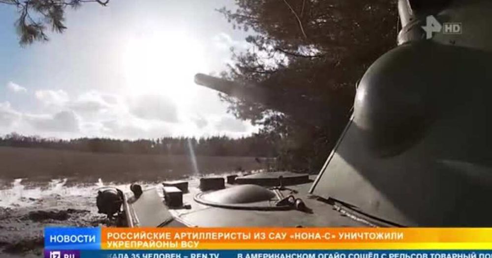 ������������ ���������� ����������� ��� �� ��������� "����-�"