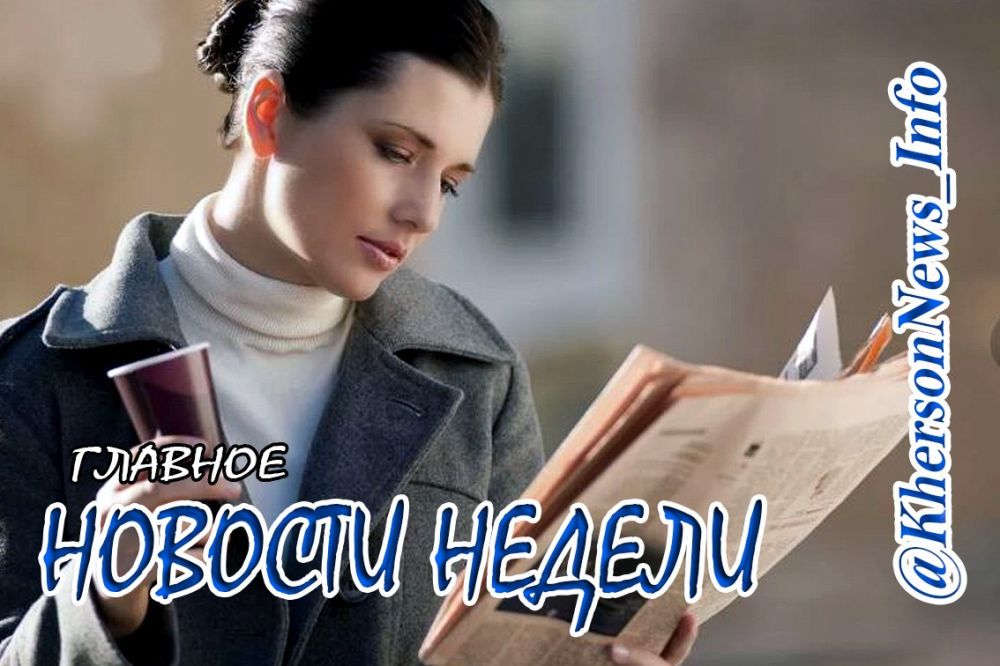 ���������� ���������� �� ������ � 27.03