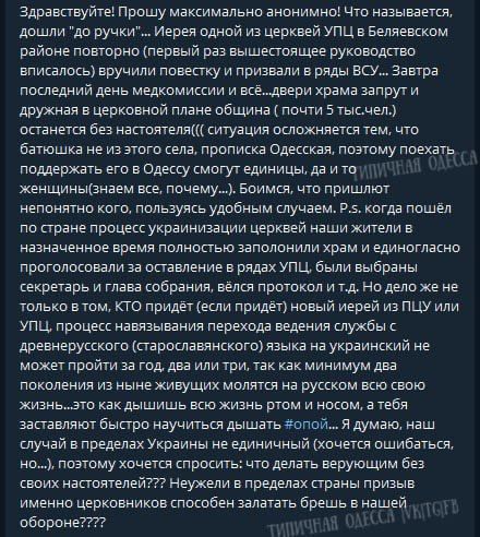 ���������� ������������ ������ ���� �������