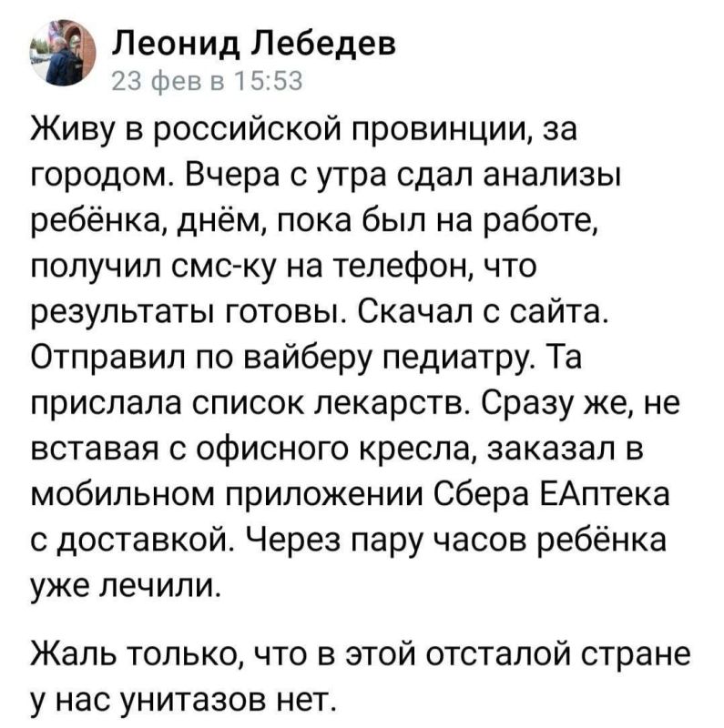 ������� �����