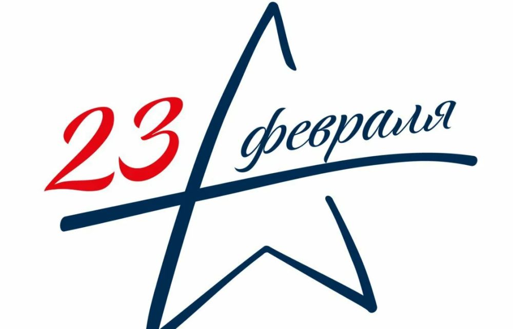 ������� ���� �������!