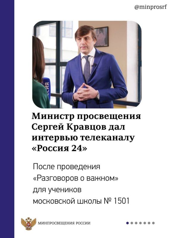 ������� ����������� ������ ������� � �������� ���������� ������� 24� ��������� � ��������� ���������