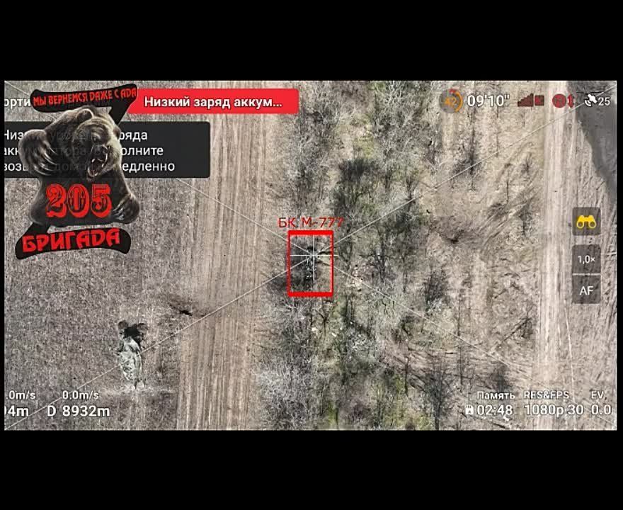 Владлен Татарский: Ещё видео от 205-й бригады