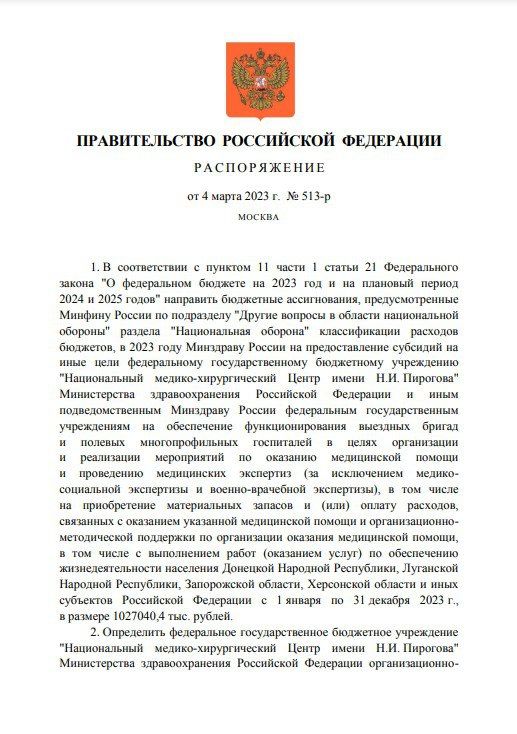 �������� ����������� ������� � ������������������� ��������� ������ �������� � ���������� �������