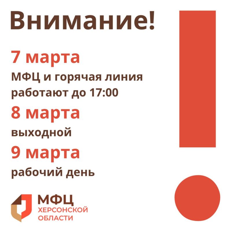 8-�� ����� � �������� ��� ���������� ������� � �� ������� ����� ���- ��������!