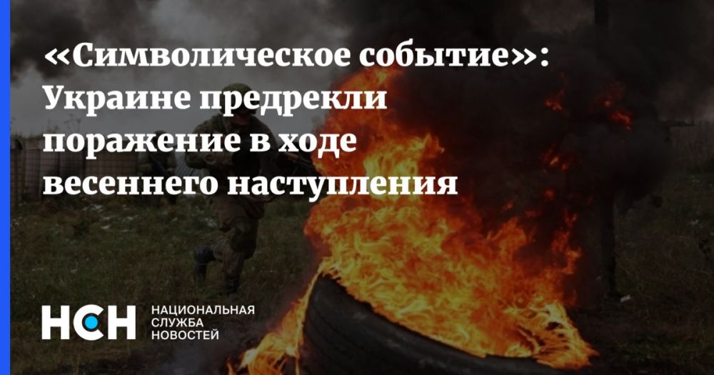 ���� ������: ���� ����������� ����������� ������� ������� �������� ������, ��� �� ������� ������ �������� ������, ����� �������� ������������, �������� ������� � ��������� ����� �������� �� ������� ������