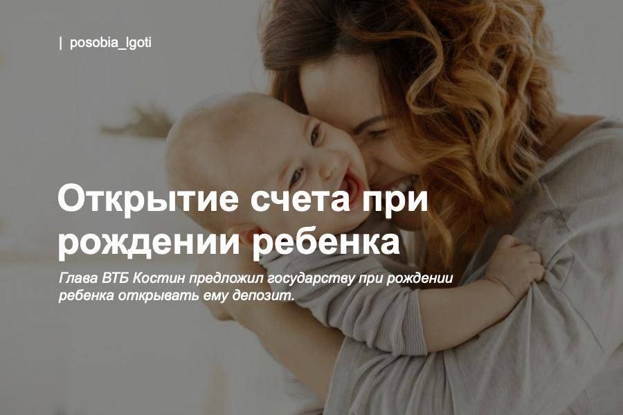 �������� ����� ��� �������� �������