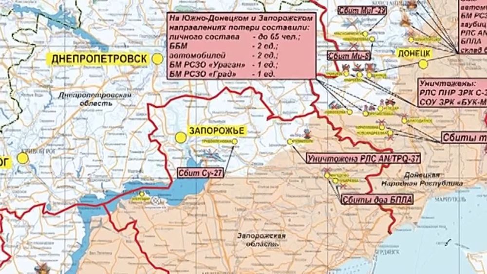 ������� ���������� ��:. �� �� ���������� �� 45 ���������� ������� �� ��������� ����������� � ������� �����;