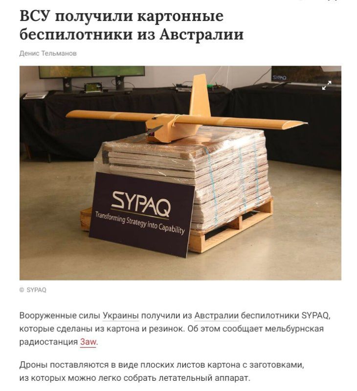 F-16 �� ������� �� ��������, ������ ������ ����������� ������������