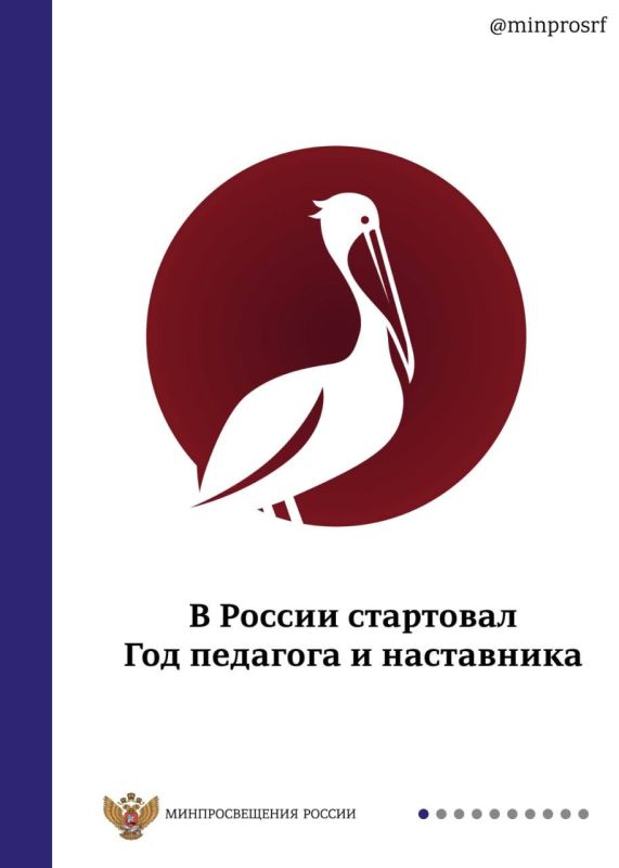 � ������ ��������� ��� �������� � ����������