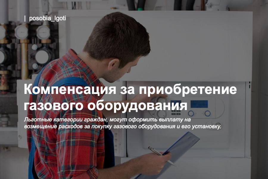 ����������� �� ������������ �������� ������������