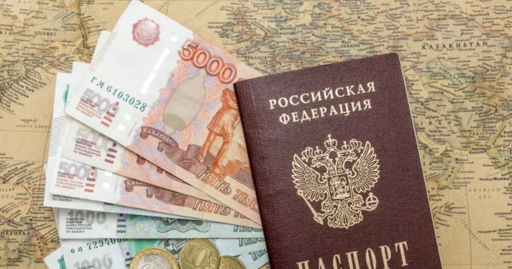 �� ����� ������� � ������� ���� ����� ������ ���������� ������� � 2023 ����