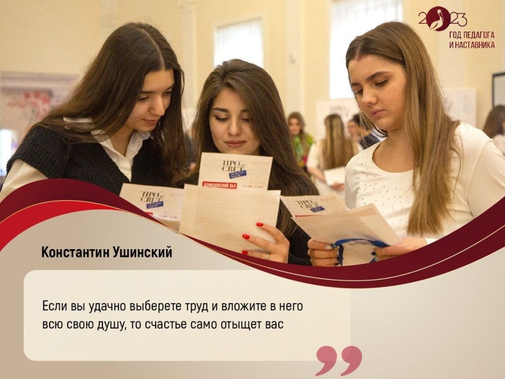 #���������. ������ ������ ���� �������� � ���������� - �������� ������� ���� ��������� � �������� � ������� �������� ���������� ��������