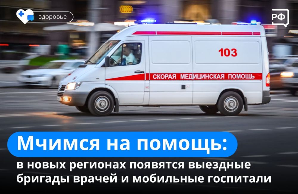 ����� ������ ���, ���, ���������� � ����������� �������� ������ �������� ���������, � ����� �������� �������� �������� ����������� ������� � ��������� ������������������� ���������