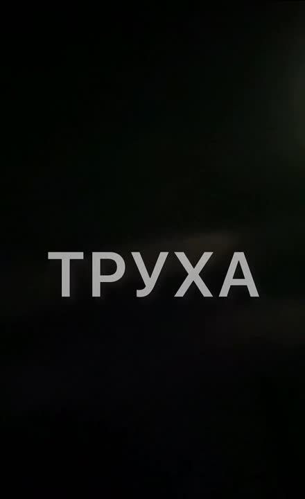 ������� ������ � �������� ��������� � ���� ��� �� ���� � 5 �� 6 ����� 2023 ����