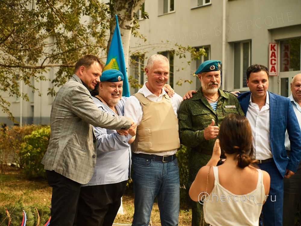 ������ ������������ � ��� ��������-��������� ����� � �������