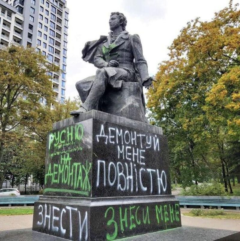 ������� � ��� ����-������