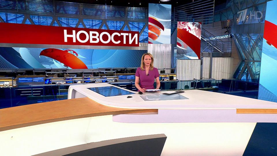 ������ �������� � 13:00 �� 07.03.2023