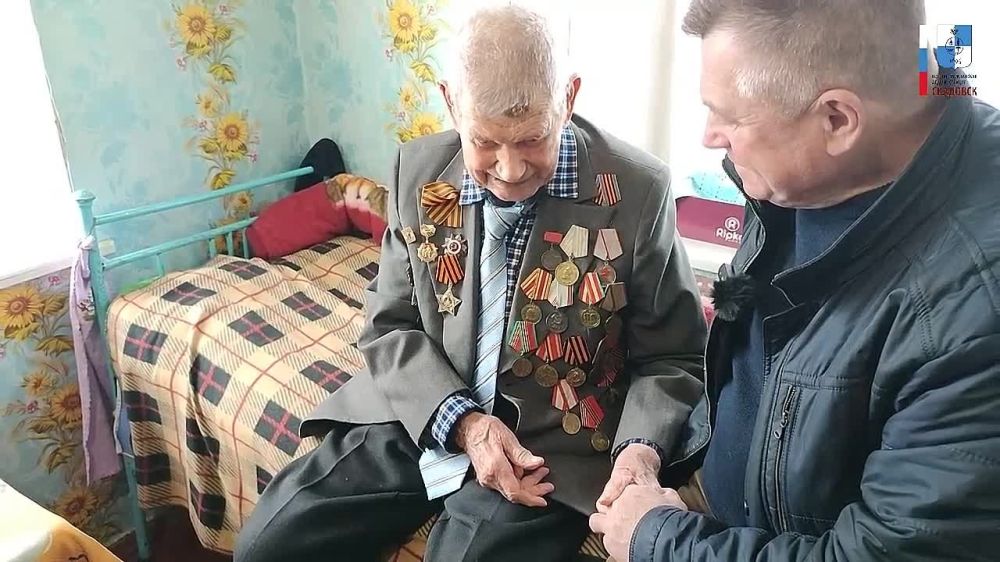 104-������ ������ ������� �������� ����������� �������������� ������ ������� ����������� ���������� ���������