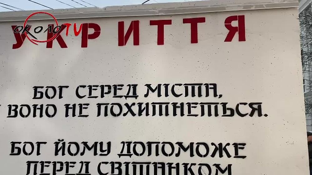 ��������� ������� � �������, ����� ����: �����, ������ ����� ��� ���