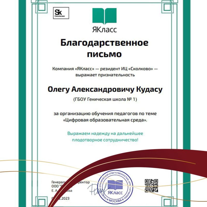 �������� ������� ������������� �������������