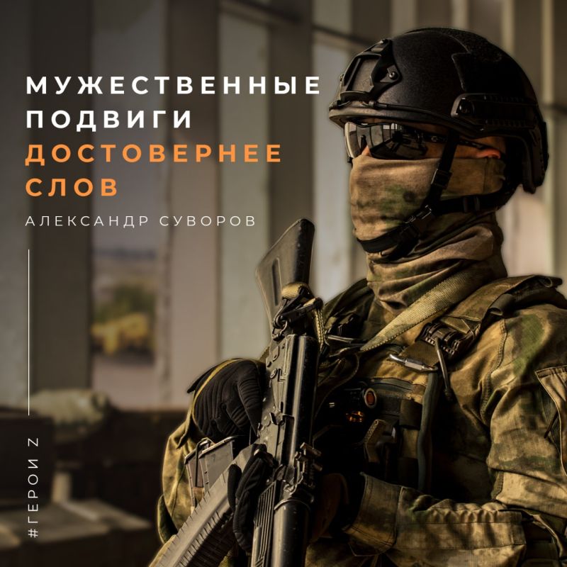 ������ �������: �� ���������� ����������� � ���� �������� ��������� ���������� �� ����� ���������� �� 35-�� ���������� ��������������, ������ ����������, � ����� ��� ������� �-30