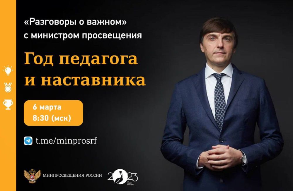 ��������� � ������ ���� �������� � ����������