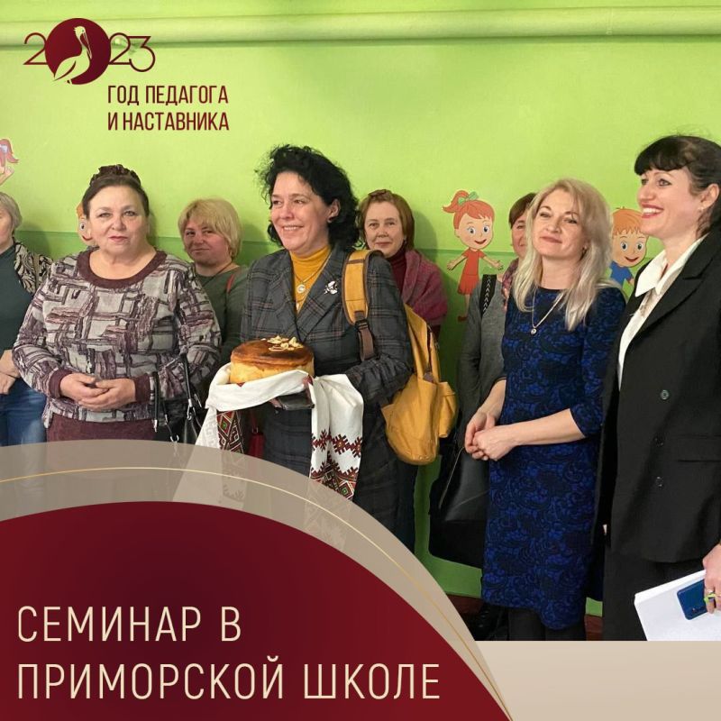 ������� � ���������� �����