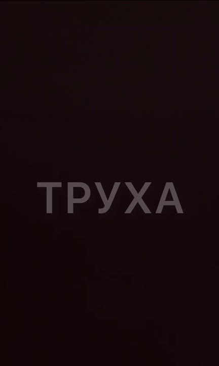 ������� ������ � �������� ��������� � ���� ��� �� ���� � 6 �� 7 ����� 2023 ����