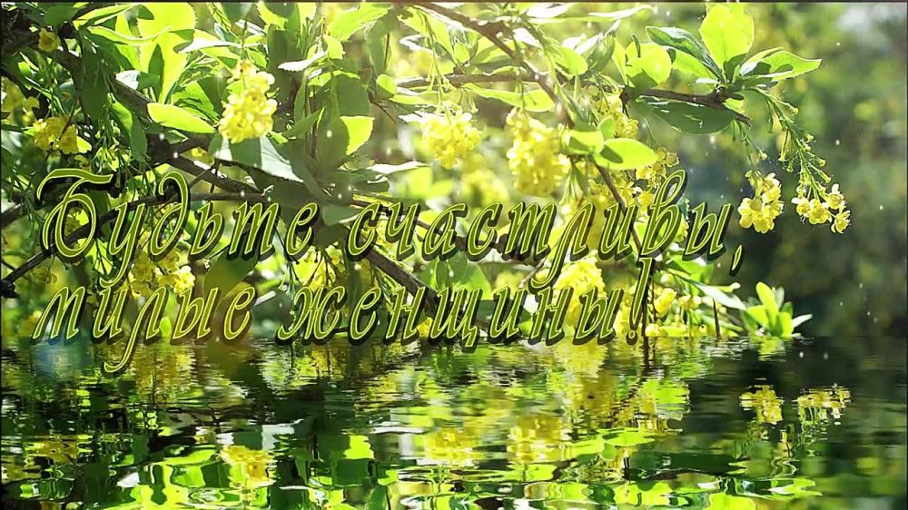 ������� � ������� ���� �������, �������, �������, �... ��� ������� ������� �����