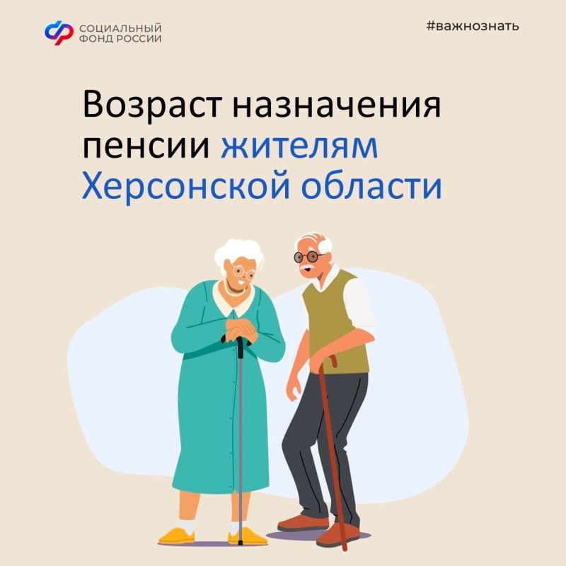 ����� �������� ����������� ������ ������� ���������� �������?