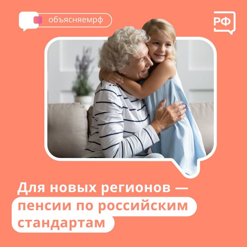 ������ ���, ���, ���������� � ����������� �������� ����� �������� ������ �� ����������� ����������������